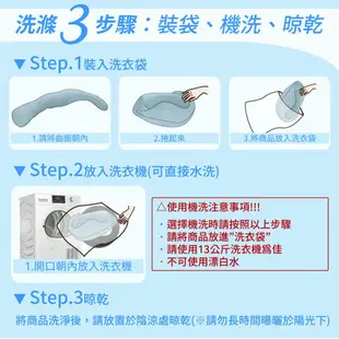 AIRFit氧活力側睡枕 石墨烯 輔助枕氧活力 紓壓 涼感 涼枕 長型抱枕 側睡枕 抱枕 海馬枕【日本旭川】