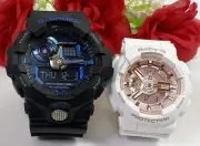Lovers G Shock Pair Watch G SHOCK BABY G Pair Watch Casio 2 Pieces Set GA 710