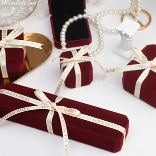 紅復古高端絲絨首飾盒珠寶盒飾品包裝盒項鏈耳環手鐲戒指手鏈盒