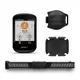 【H.Y SPORT】GARMIN Edge 830 BUNDLE GPS自行車衛星導航 (免運）