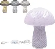 L & P Home & Gifts Lesser & Pavey Mushroom Lamp Grey | Elegant Grey Mushroom-Shaped Table Lamp | Stylish Decorative Lighting for Living Rooms, Bedrooms, Offices | Soft and Warm Glow for Cozy Ambiance