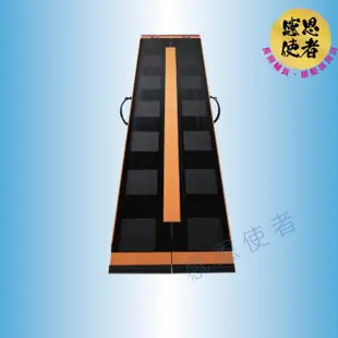 【感恩使者】住友橡膠-可攜式碳纖斜坡板 ZHJP1812-Air02-285cm長 輕型/耐用/方便(輪椅專用斜坡板-日本製)