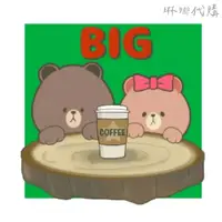 在飛比找蝦皮購物優惠-BROWN &FRIENDS Big size sticke