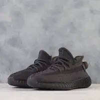 在飛比找蝦皮購物優惠-Yeezy Boost 350 V2 FU9007 黑滿天星