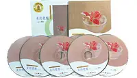 在飛比找誠品線上優惠-美的覺醒 (7CD)