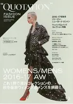 QUOTATION FASHION ISSUE VOL.13