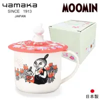 在飛比找momo購物網優惠-【yamaka】moomin嚕嚕米彩繪陶瓷馬克杯禮盒-小不點