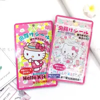 在飛比找Yahoo!奇摩拍賣優惠-防蚊貼片 24入-凱蒂貓 HELLO KITTY 三麗鷗 S