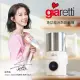 結帳再折★【義大利Giaretti 】多功能冷熱奶泡機｜GI-8800