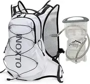 zolyet Hydration Running Backpack Cycling Breathable Ultralight Riding Bag with 2L Water Bladder White