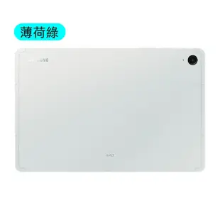 SAMSUNG Galaxy Tab S9 FE SM-X510 10.9吋平板電腦 (6G/128GB) X510薰衣紫