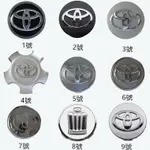 TOYOTA輪框蓋 輪轂蓋 改裝車輪標 輪圈蓋 輪蓋豐田 中心蓋 RAV4 ALTIS CAMRY YARIS VOIS