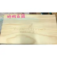 在飛比找樂天市場購物網優惠-Young Living 雙層精油木盒66格【現貨】