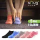 【廠商直送】sNug給足呵護-時尚除臭船襪 5雙組(多尺寸任選)