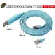 伽利略 USB CONSOLE Cable （FT232） 3m