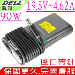 DELL 268X5 戴爾電池 適用 V131 V131D V131R N311Z N411Z 13Z 14Z 3300