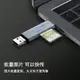 USB-C多功能合一手機讀卡器Type-c接口安卓OTG支持SD單反相機TF行車記錄儀手機存儲內存卡