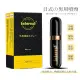 【喚趣Interest】中藥配方日式男用延時噴劑5ml(持久噴霧 壯陽持久 延遲 延時持久 持久液 延時噴霧)