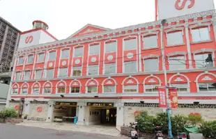 新北香奈爾旅館Shiang-nai-er Hostel