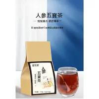 在飛比找蝦皮購物優惠-帝王龍根茶 人參五寶茶 男人的茶 袋裝玫瑰女神組合袋泡玫瑰荷