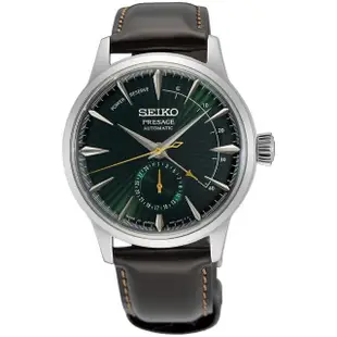 【SEIKO 精工】Presage 調酒師系列動力儲存機械錶-40.5mm 送行動電源(SSA459J1/4R57-00E0U)