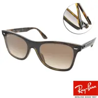 在飛比找momo購物網優惠-【RayBan 雷朋】時尚潮流派對款 太陽眼鏡(琥珀棕-漸層