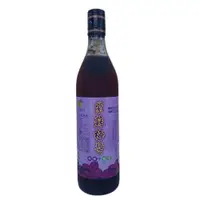 在飛比找蝦皮商城優惠-梅子博物館 紫蘇梅醬 600ml/瓶(兩種包裝，隨機出貨)