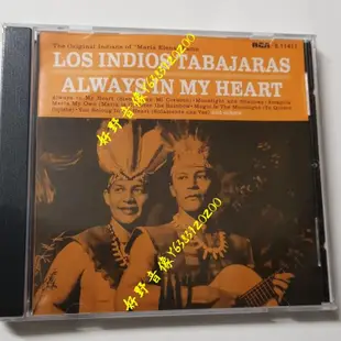發燒天碟 紅番吉他二人組 Los Indios Tabajaras 常駐我心 CD(好野音像）