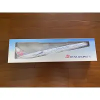 在飛比找蝦皮購物優惠-中華航空 CHINA AIRLINES A350藍鵲號模型機
