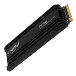 美光 MICRON CRUCIAL P5 PLUS 1TB (PCIE M.2 含原廠散熱片)