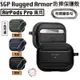 Spigen SGP Rugged 保護殼 防摔殼 碳纖維 支援 magsafe 適 Airpods pro 1 2