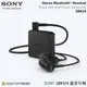 SONY SBH24 原廠立體聲藍牙耳機 (黑色) 藍芽耳機 入耳式 領夾式 Type C 觸控面板 NFC 音樂【神腦貨】