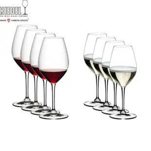 【Riedel】Wine Friendly 萬用紅白酒杯-8入