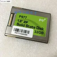 在飛比找露天拍賣優惠-臺灣勁永PQI P977 32GB 1.8寸 PATA ZI