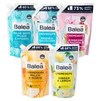 在飛比找樂天市場購物網優惠-德國 DM Balea 芭樂雅 溫和防護液態皂補充包 海洋香
