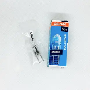 OSRAM 歐司朗 JC 12V50W GY6.35 鹵素燈泡 64440 鹵素豆泡 重點照明