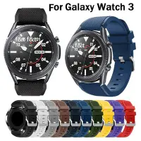 在飛比找Yahoo!奇摩拍賣優惠-三星 galaxy Watch 3 錶帶 Huawei Wa