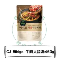 在飛比找樂天市場購物網優惠-韓國 CJ Bibigo 牛肉大醬湯 460g