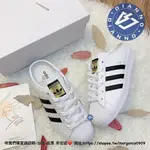 請先聊聊 帝安諾-實體店面 ADIDAS ORIGINALS SUPERSTAR MULE【男女鞋】經典 白黑 懶人鞋 金標 FX0527