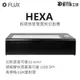 FLUX HEXA 60W 超規格智慧雷射切割機 雷雕機