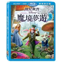 在飛比找蝦皮購物優惠-全新《魔境夢遊》藍光BD+DVD限定版(得利公司貨)(芝麻街