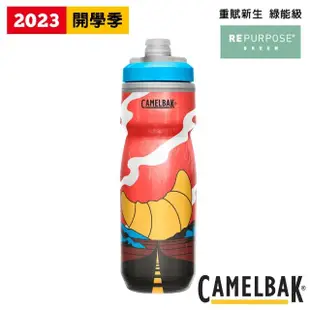 【CAMELBAK】Podium 自行車保冷噴射水瓶 620ml(開學限定/水杯/水壺/補水/戶外/露營/運動/單車)