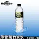 【薄雪萊】竹炭水 600mlx24瓶/箱 (8折)