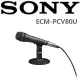 SONY ECM-PCV80U YouTube 動畫投稿 PC聲音收錄 電容式麥克風 保固一年