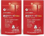 FINE JAPAN Prime Nattokinase 3300FU - Moromi Vinegar Powder, Quercetin, DHA and EPA, Non-GMO 30g (250mg×120 Tablets) Set of 2