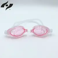 在飛比找PChome24h購物優惠-【禾亦】S99泳鏡(粉紅) 游泳必備 防水高清晰度