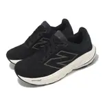 NEW BALANCE 紐巴倫 慢跑鞋 FRESH FOAM X 860 V14 D 女鞋 寬楦 黑白 緩衝 運動鞋 NB W860A14-D