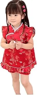[SZCQ] Little Girl Chinese Qipao Dress Suit Traditional Cheongsam Top + Pant Baby Girls New Year Costumes