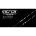 💢桃園東區釣具#私訊享優惠價【 JACKSON OCEAN GATE LIGHTGAME MIX 根魚竿 】