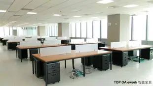 【TOP OA ework智能家具】/4人屏風工作站：280*140*75CM (8.3折)